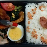 超簡単♥愛妻弁当！！ハートの梅干し